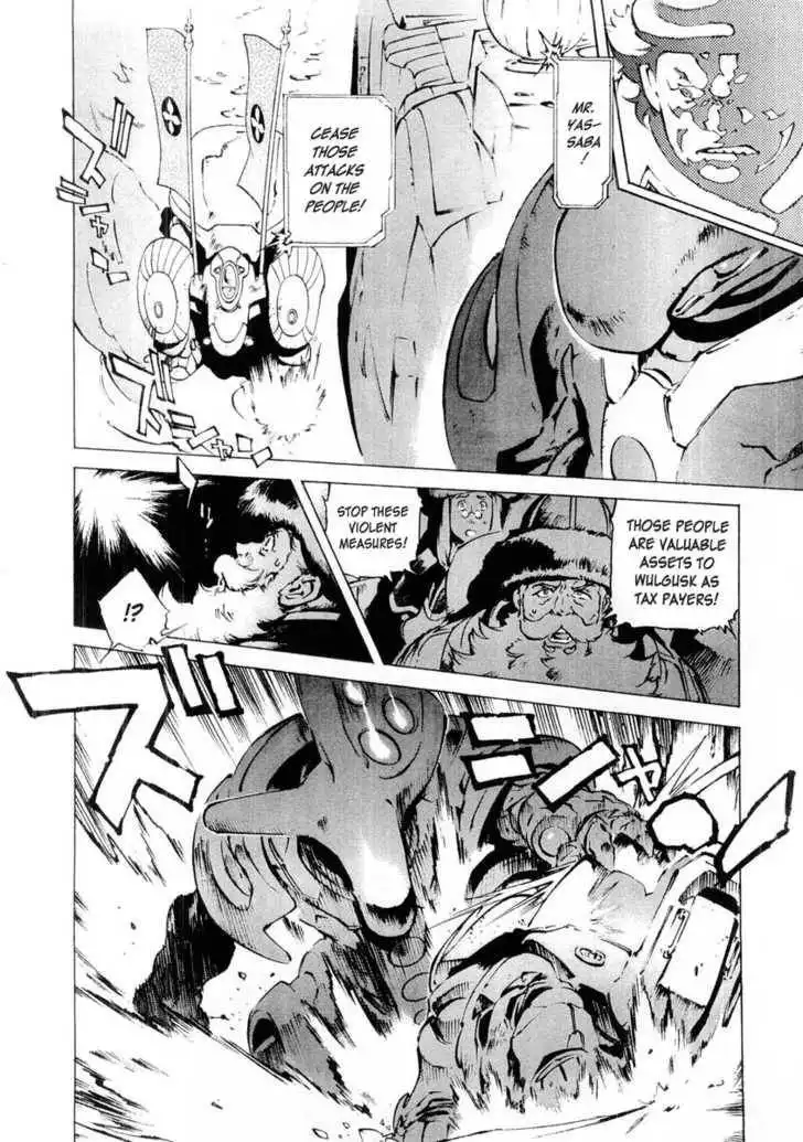 Overman King Gainer Chapter 10 8